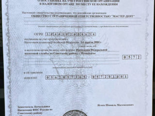 WhatsApp Image 2022-01-22 at 10.58.49